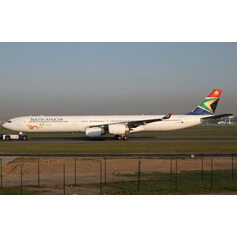 Pagrindinis South African Airways profilis