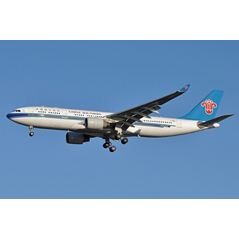 „China Southern Airlines“